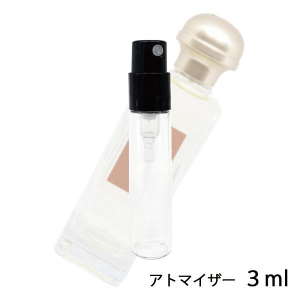 香水 エルメス HERMES ローズ アマゾン オードトワレ ナチュラルスプレー 3ml アトマイザ...