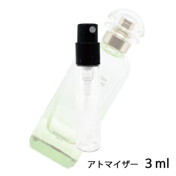 香水 エルメス HERMES 屋根の上の庭 オードトワレ ナチュラルスプレー 3ml アトマイザー ...