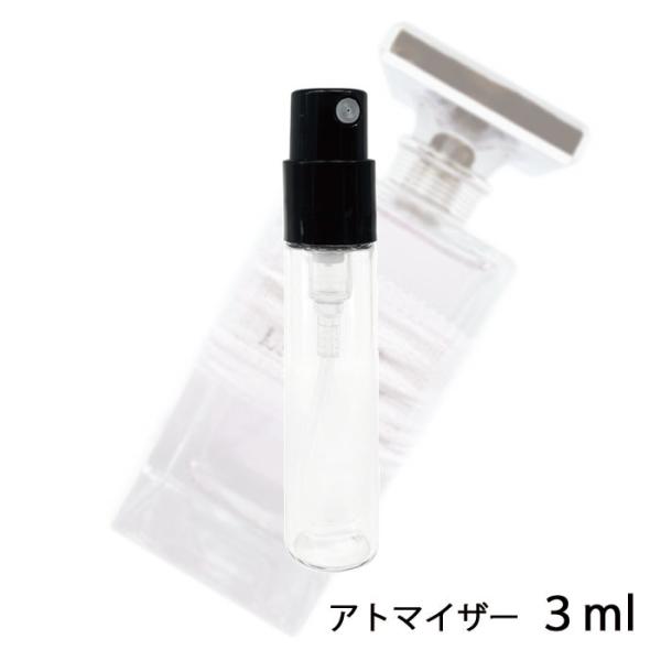 香水 ランバン LANVIN ランバン ジャンヌ・ランバン オードゥ パルファム  3ml アトマイ...