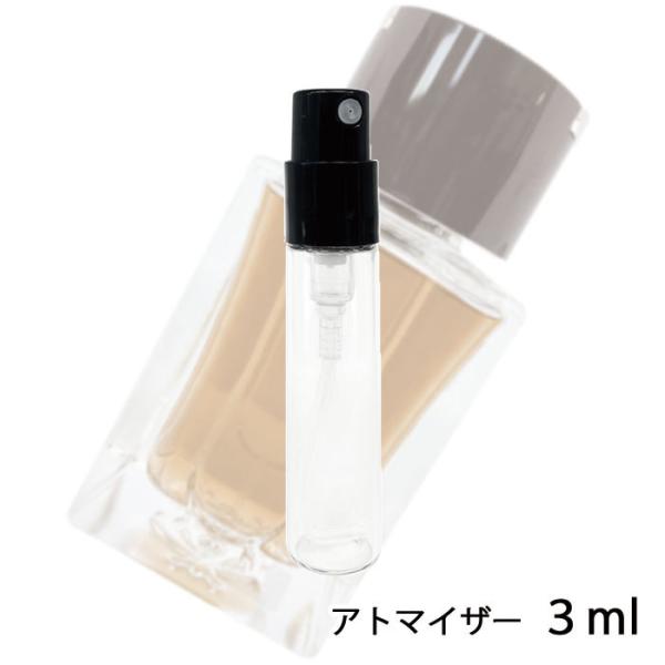 香水 ダンヒル dunhill カスタム オードトワレ EDT 3ml アトマイザー お試し メンズ...