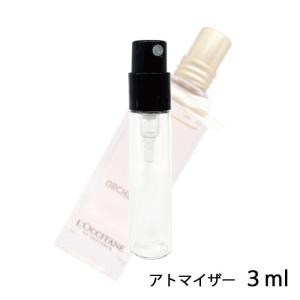 ロクシタン オーキデ プレミアム オードトワレ 75ml / L'OCCITANE 香水 