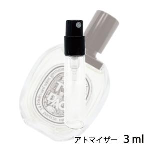 香水 ディプティック diptyque ディプテ...の商品画像