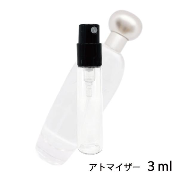 香水 エスティローダー ESTEE LAUDER プレジャーズ オーデ パフューム 3ml レディー...