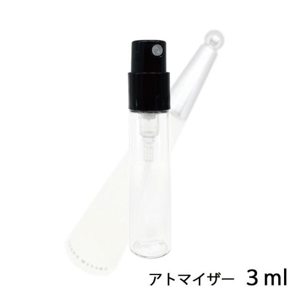 香水 イッセイミヤケ ISSEY MIYAKE ロードゥ イッセイ オードトワレ 3ml アトマイザ...