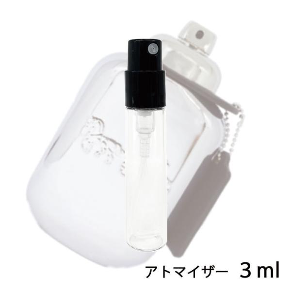 香水 コーチ COACH コーチ プラチナム オードパルファム 3ml アトマイザー お試し メンズ...