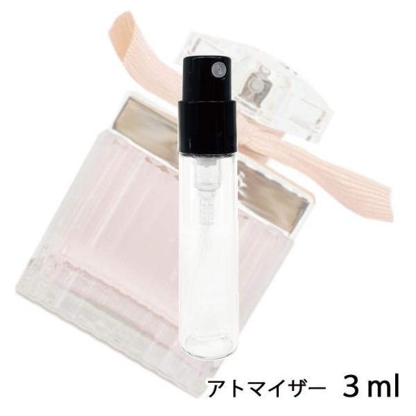 香水 クロエ CHLOE クロエ ローズタンジェリン オードトワレ 3ml アトマイザー お試し レ...