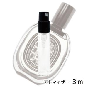 香水 ディプティック diptyque オードパルファン オルフェオン 1.5ml