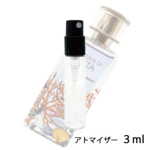 香水 サルバトーレフェラガモ SALVATORE FERRAGAMO オセアニ ディ セタ オードパルファム 3ml アトマイザー お試し レディース 人気 ミニ【◆3ml：30】｜kousui-kan