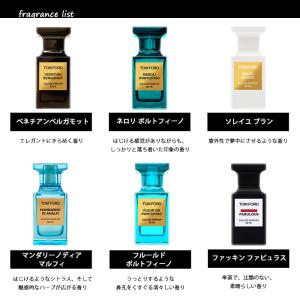 香水 トムフォード TOMFORD アトマイザ...の詳細画像2