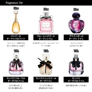 香水 レディース 人気 ブランド アトマイザー...の詳細画像1