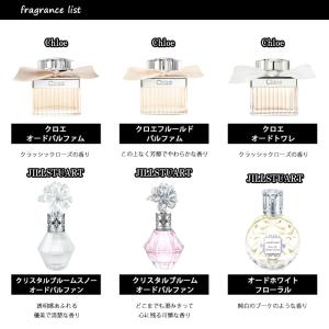 香水 レディース 人気 ブランド アトマイザー...の詳細画像2