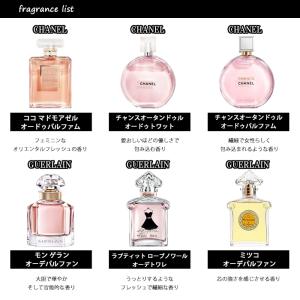 香水 レディース 人気 ブランド アトマイザー...の詳細画像3