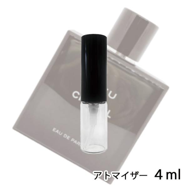 香水 シャネル CHANEL ブルー ドゥ シャネル オードゥ パルファム 4ml アトマイザー お...