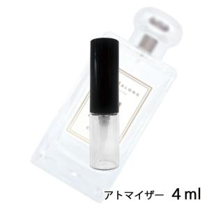 香水 ジョーマローン JO MALONE ブラックベリー＆ベイ コロン 4ml アトマイザー お試し ユニセックス 人気 ミニ【メール便送料無料】【♪4ml：7】