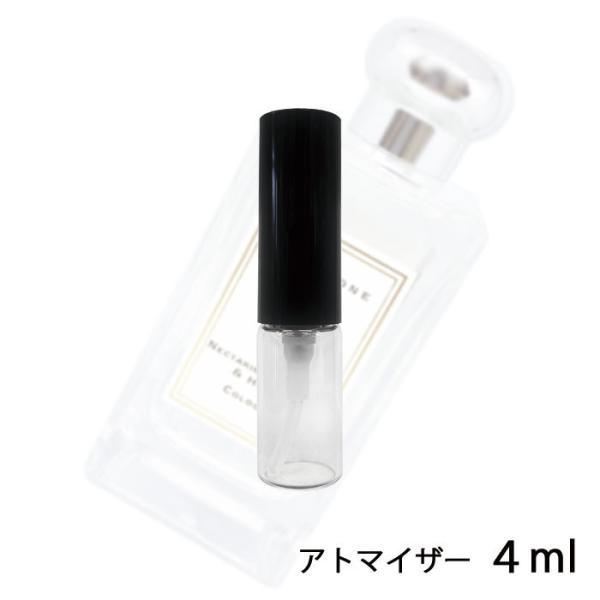 ジョーマローン JO MALONE ネクタリンブロッサム＆ハニー コロン 4ml アトマイザー お試...