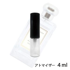 ジョーマローン JO MALONE レッドローズ コロン 4ml アトマイザー お試し ユニセックス...