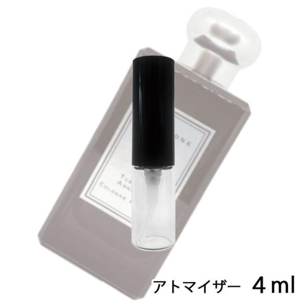 ジョーマローン JO MALONE チューベローズアンジェリカ コロンインテンス 4ml アトマイザ...