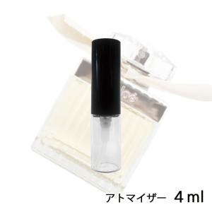 香水 クロエ CHLOE オード パルファム 4ml アトマイザー お試し レディース 人気 ミニ 【メール便送料無料】【♪4ml：2】