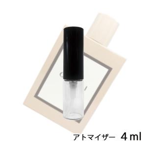 香水 グッチ GUCCI グッチ ブルーム オードパルファム 4ml アトマイザー お試し レディース 人気 ミニ【メール便送料無料】【♪4ml：1】｜香水の館 Yahoo!店