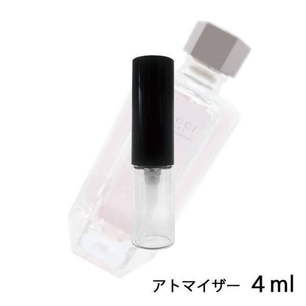 グッチ GUCCI フローラ バイ グッチ ゴージャス ガーデニア オードトワレ 4ml アトマイザ...