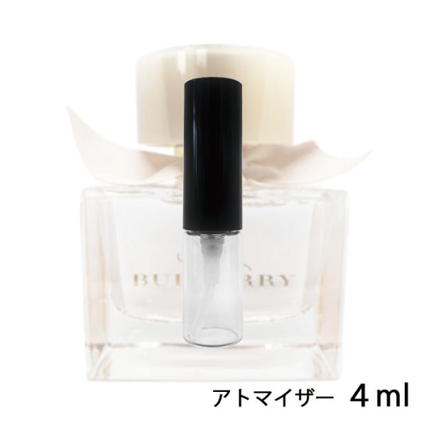 香水 バーバリー BURBERRY マイバーバリー ブラッシュ オード パルファム 4ml アトマイ...