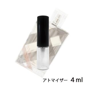 香水 バーバリー BURBERRY バーバリー ブリット フォー ハー オード パルファム 4ml アトマイザー レディース 人気 ミニ【メール便送料無料】【♪4ml：9】