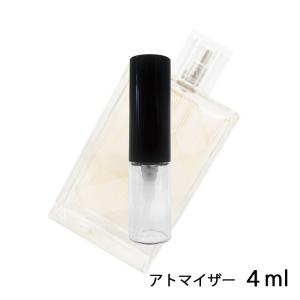 香水 バーバリー BURBERRY バーバリー ブリット フォーハー オードトワレ 4ml アトマイザー お試し レディース 人気 ミニ【メール便送料無料】【♪4ml：8】｜kousui-kan