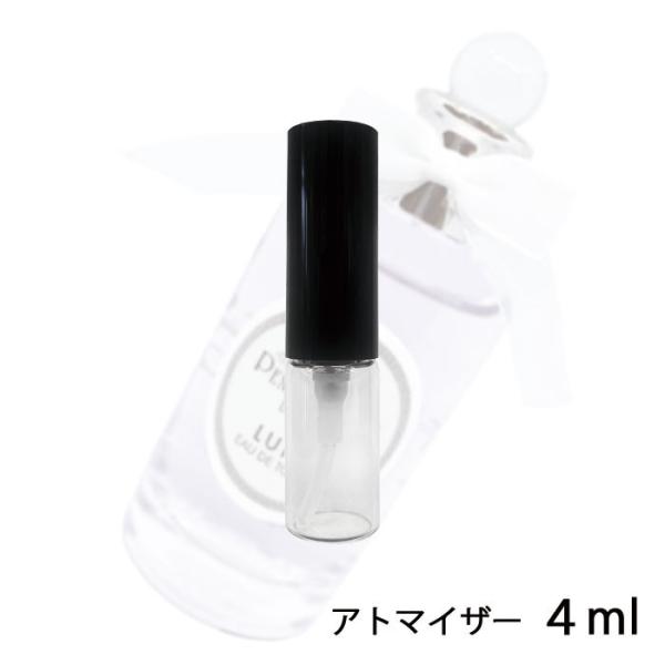 香水 ペンハリガン PENHALIGON`S ルナ オードトワレ 4ml アトマイザー お試し レデ...