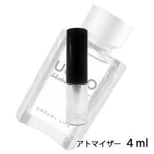 香水 サルバトーレフェラガモ SALVATORE FERRAGAMO ウォモ カジュアルライフ オーデトワレ 4ml アトマイザー お試し メンズ 人気 ミニ【♪:9】｜kousui-kan