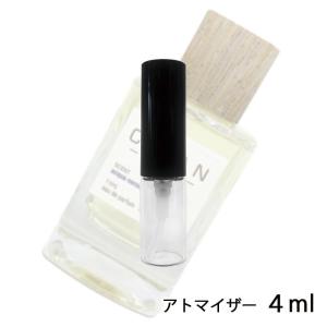 香水 クリーン CLEAN リザーブ アクアネロリ オードパルファム 1.5ml