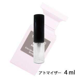 トムフォード ローズプリック オードパルファム ミニデキャンタ 12ml