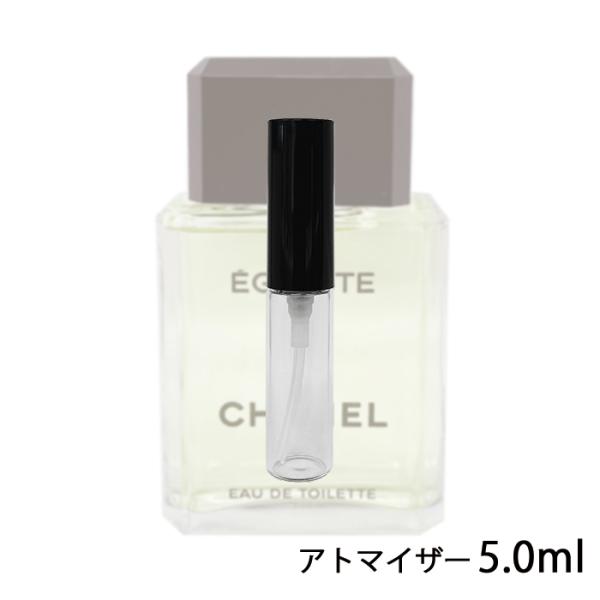 香水 シャネル CHANEL エゴイスト オードゥ トワレット 5ml アトマイザー お試し メンズ...