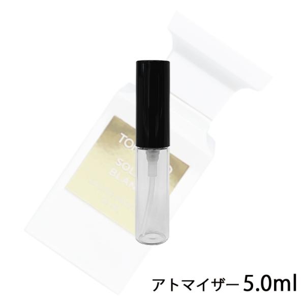 香水 トムフォード TOM FORD ソレイユ ブラン オードパルファム スプレィ 5ml アトマイ...