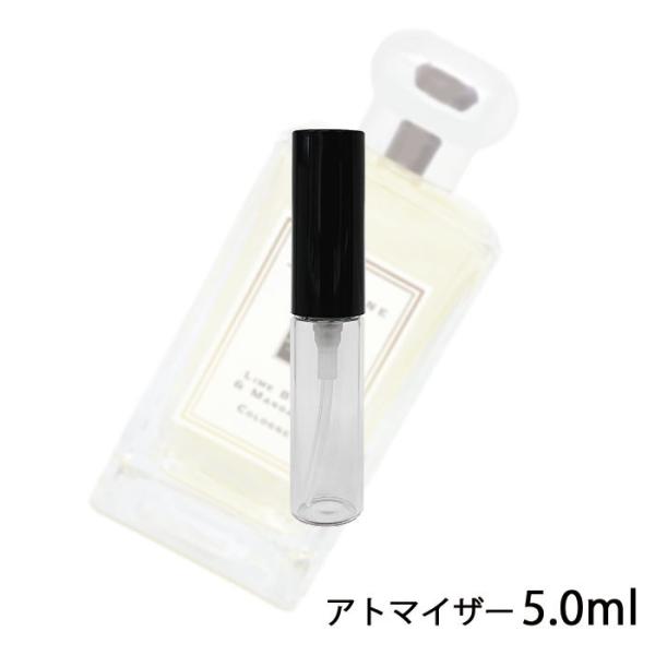 香水 ジョーマローン JO MALONE ライムバジル＆マンダリン コロン 5.0ml アトマイザー...