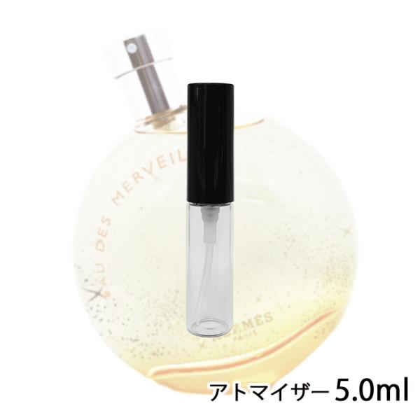 香水 エルメス HERMES オー デ メルヴェイユ オードトワレ ナチュラルスプレー5ml アトマ...