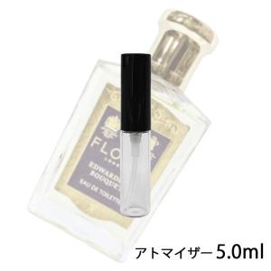 香水 フローリス FLORIS オードトワレ エドワードブーケ 5ml アトマイザー お試し レディース 人気 ミニ【メール便送料無料】【2】｜kousui-kan