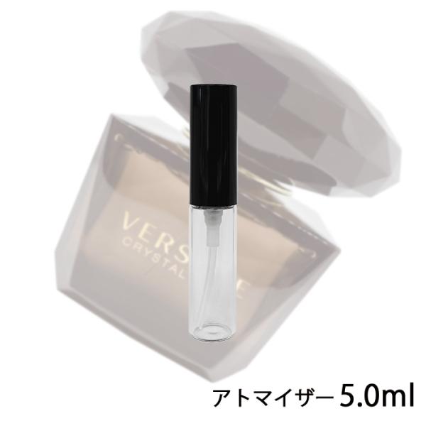 香水 ヴェルサーチ VERSACE クリスタル ノワール オーデトワレ 5ml アトマイザー お試し...