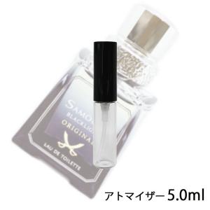 ラフランス 香水の商品一覧 通販 Yahoo ショッピング