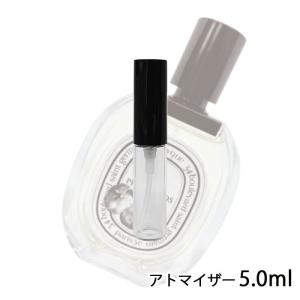 香水 ディプティック diptyque ディプティック フィロシコス オードトワレ5ml アトマイザ...