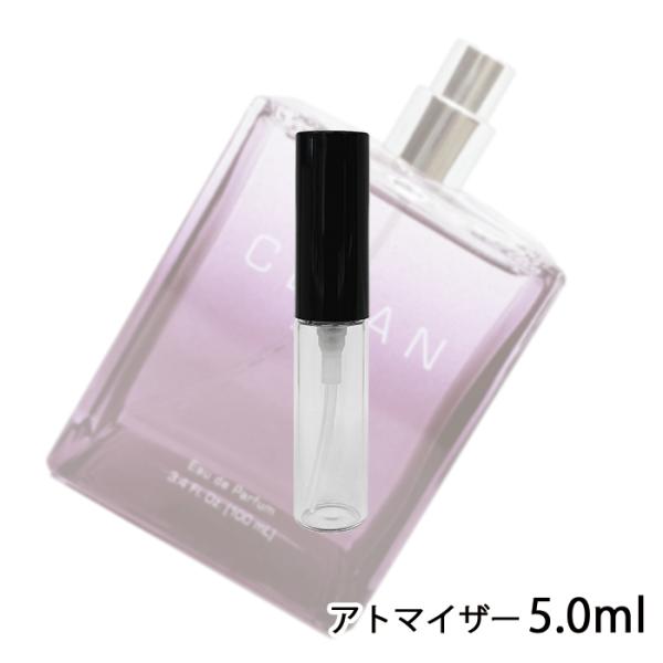 香水 クリーンCLEAN スキン オードパルファム 5ml アトマイザー お試し ユニセックス 人気...