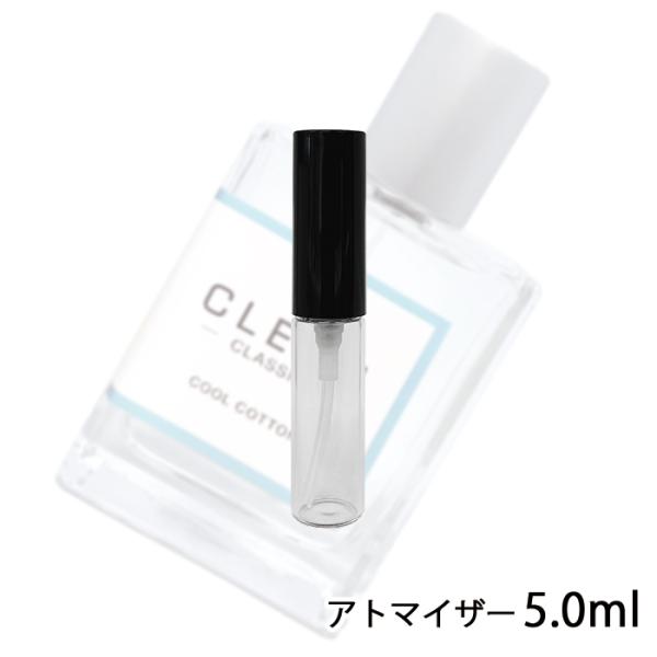 香水 クリーンCLEAN　クールコットン オードパルファム 5ml アトマイザー お試し ユニセック...