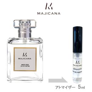 香水 マジカナ MAJICANA ホワイトペアー オードパルファム 5.0ml アトマイザー お試し レディース メンズ ユニセックス  ミニ【5.0ml:3】