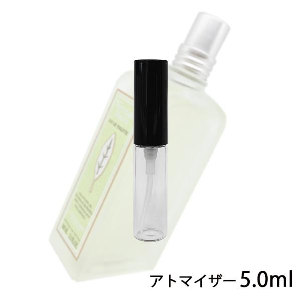 香水 ロクシタン L&apos;OCCITANE ミントヴァーベナ オードトワレ 5ml アトマイザー お試し...