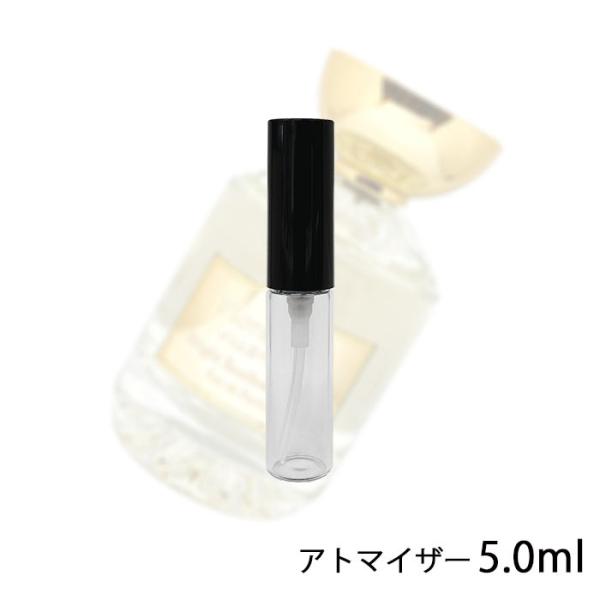 香水 フローラノーティス ジルスチュアート ブライトサンフラワー オードパルファム 5.0ml アト...