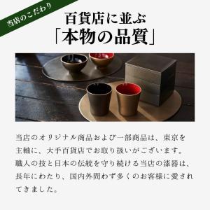 越前 牡丹彫お好み椀 溜内黒 新入荷 迎春 お...の詳細画像5