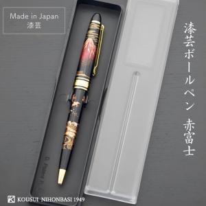 【S】完成しました。ワンピースボールペンとシャープペンシル 楽天市場】【1000円以上お買い上げで送料無料♪】MONO モノ