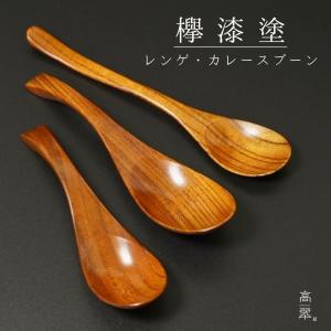 木製品 天然木漆加工 天然菓子鉢 : 小林陶芸 - 通販 - Yahoo!ショッピング