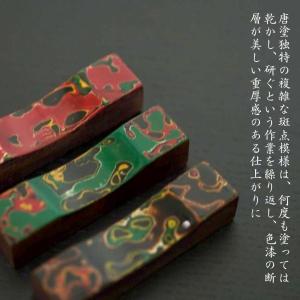 津軽 唐塗 角箸置き 津軽塗 伝統工芸 和モダ...の詳細画像2