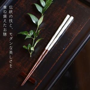 越前塗 布かすみ 長角膳越前塗 越前漆器 お膳...の詳細画像5