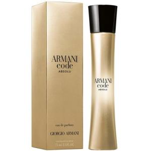 GIORGIO ARMANI ジョルジオ アルマーニ 香水 コード プールオム EDT SP